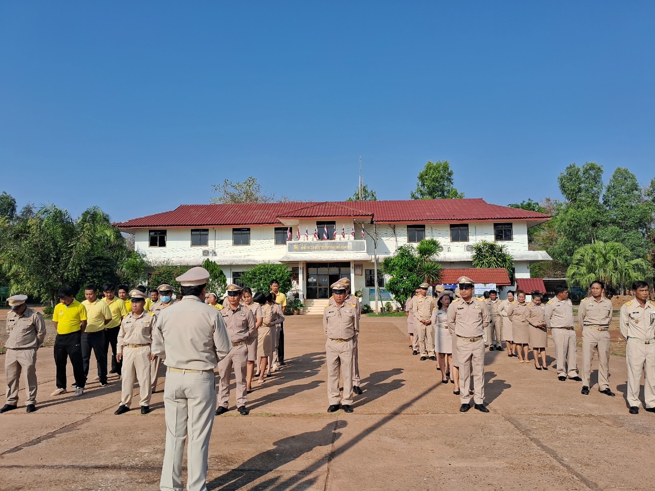 ภาพที่ 4