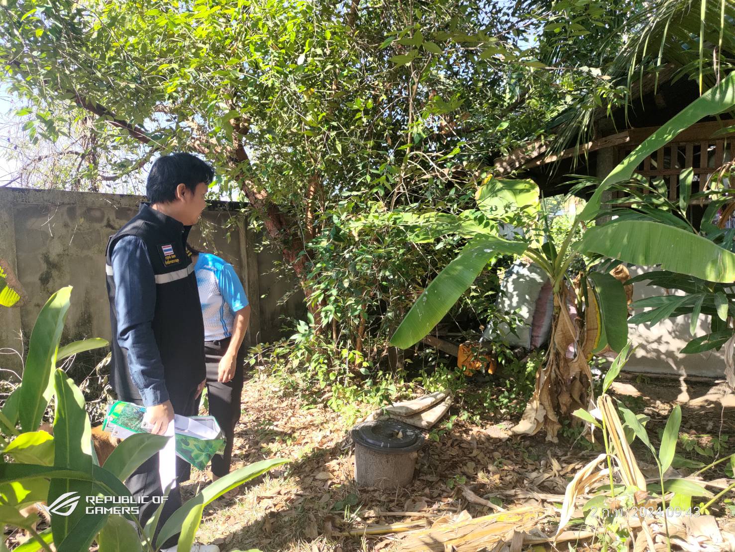 ภาพที่ 2