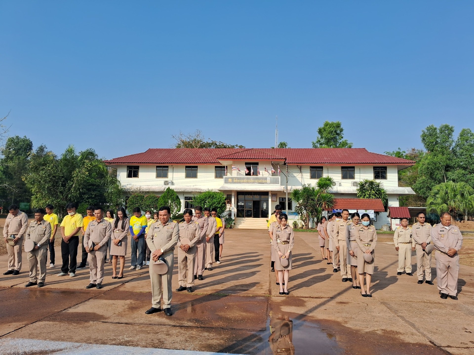 ภาพที่ 2