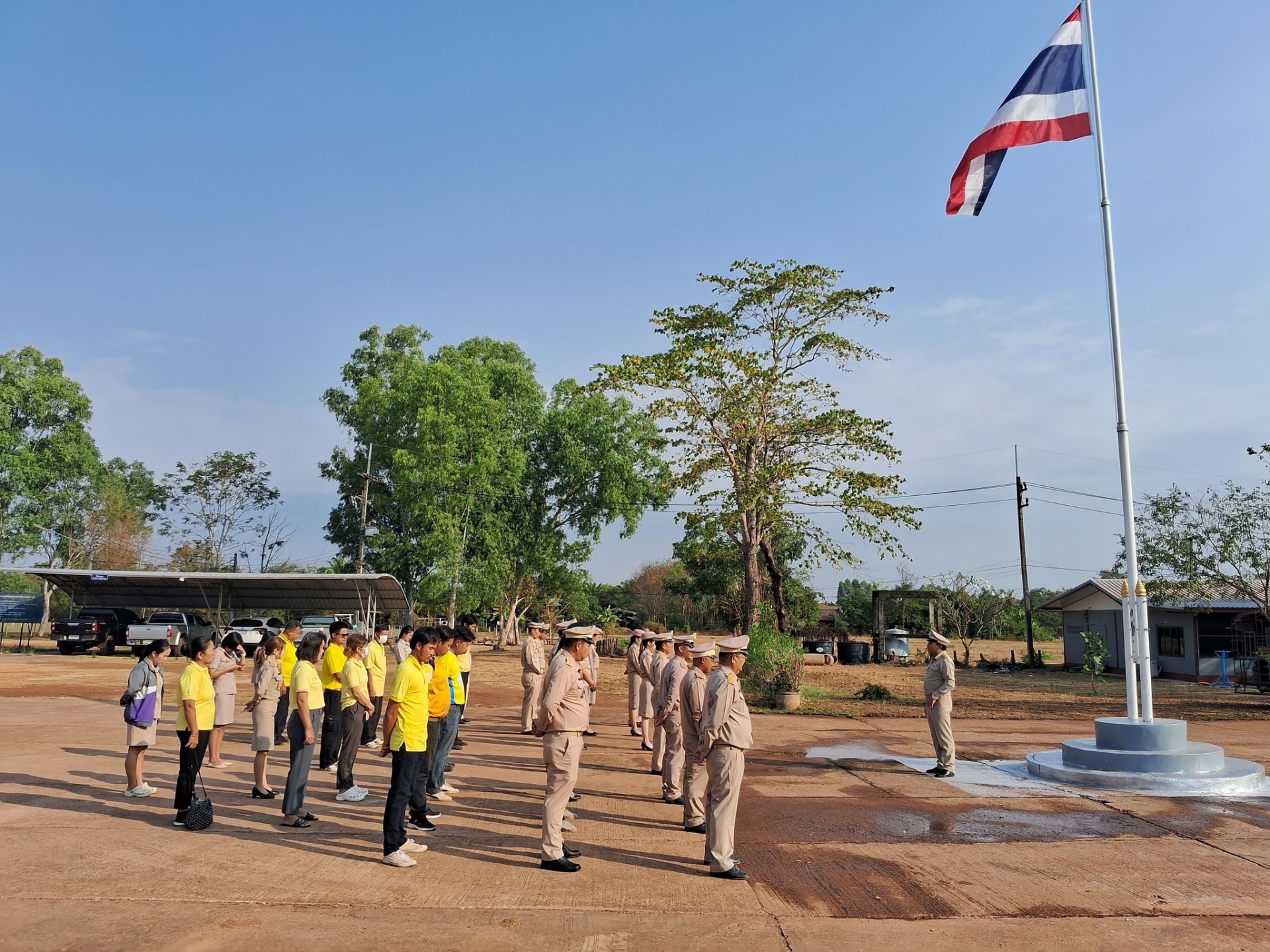 ภาพที่ 8