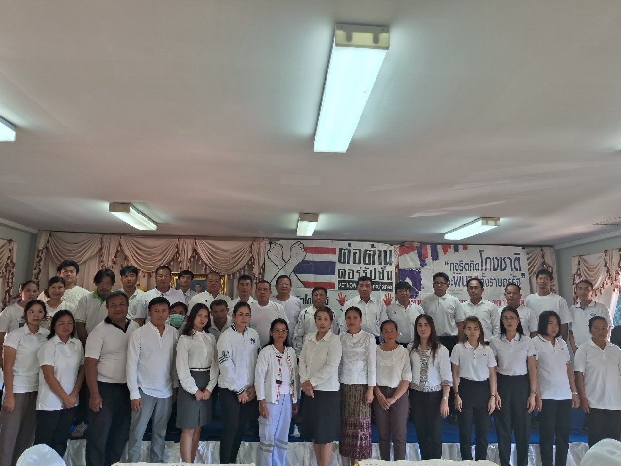 ภาพที่ 8