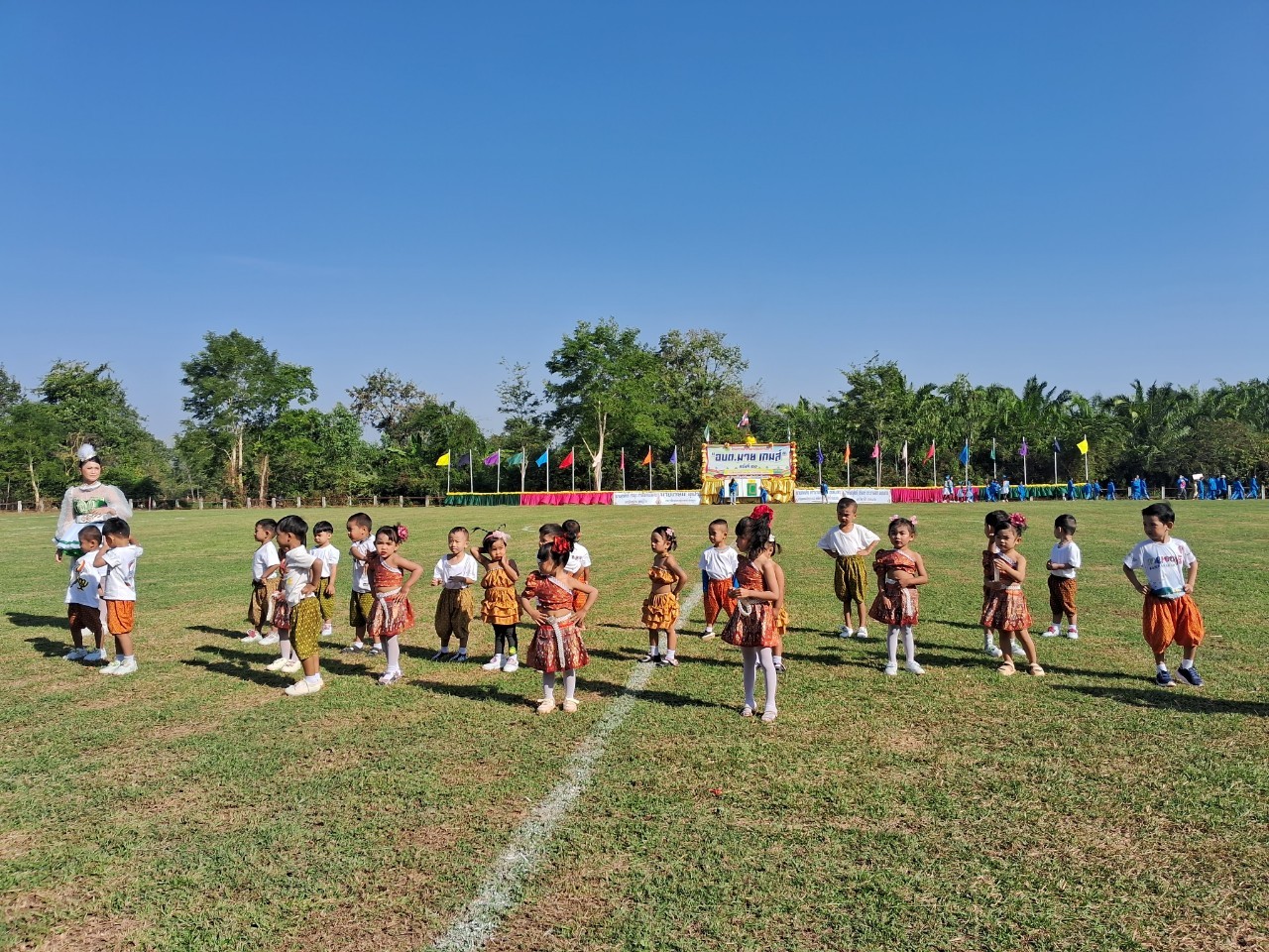 ภาพที่ 32