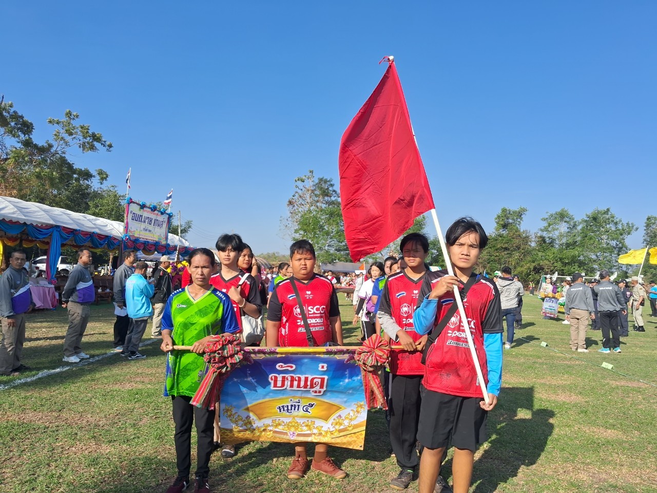 ภาพที่ 13