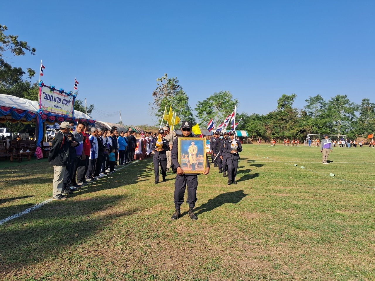 ภาพที่ 9