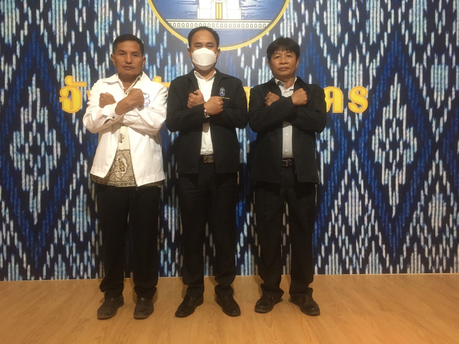 ภาพที่ 3