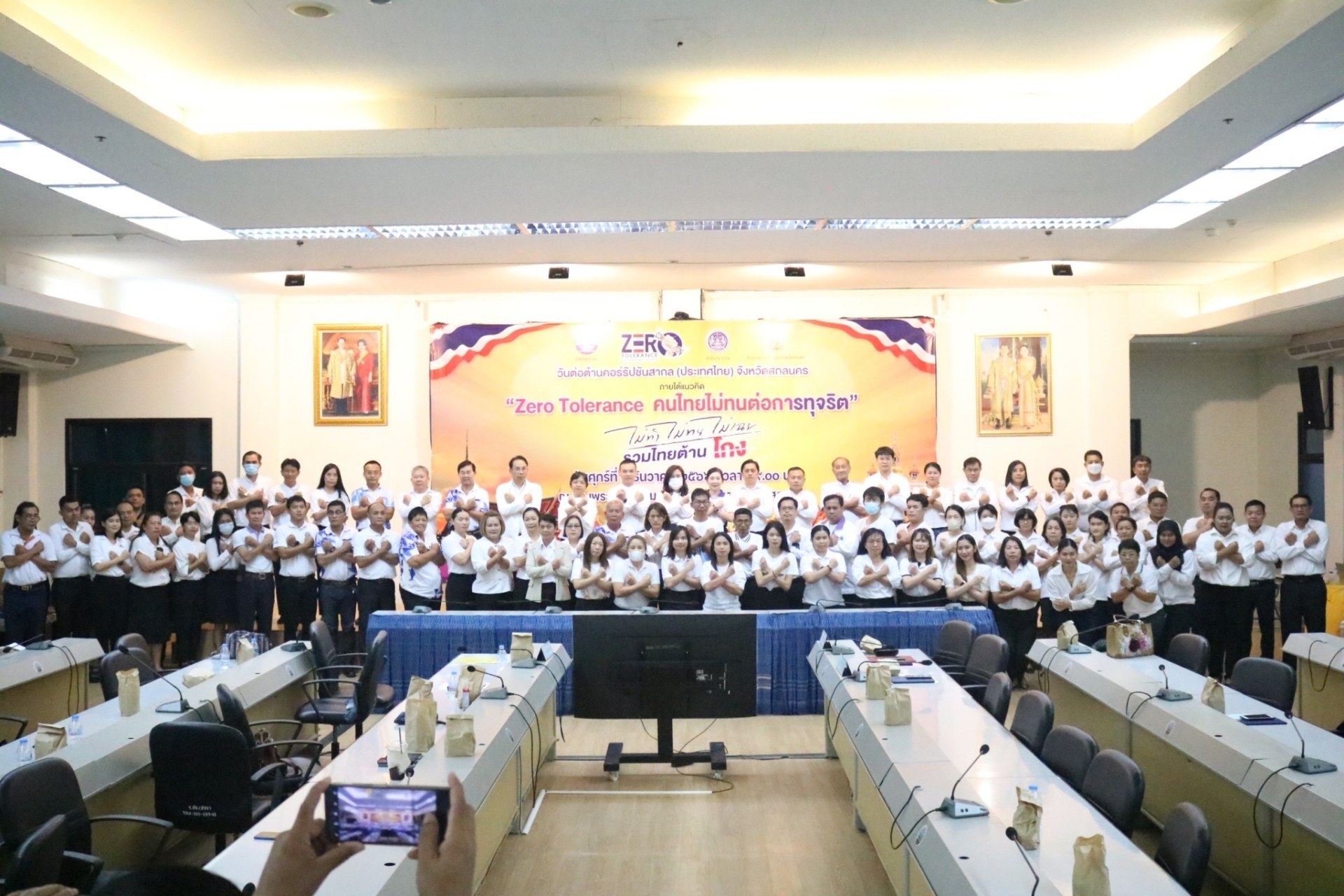 ภาพที่ 7