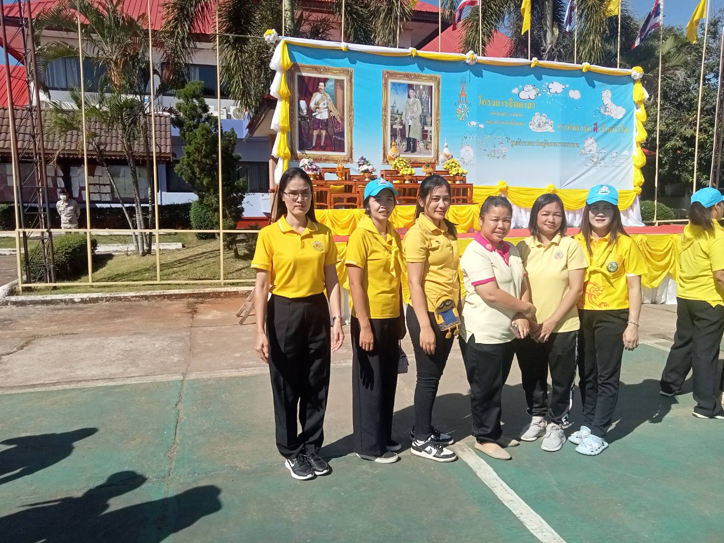 ภาพที่ 6