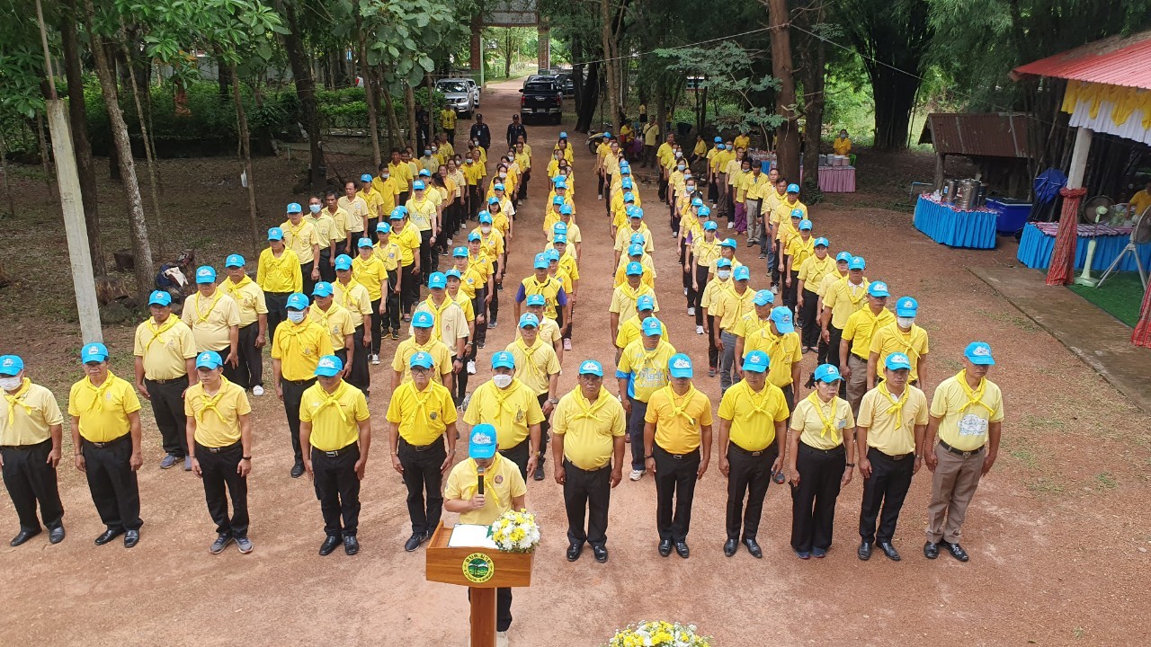 ภาพที่ 3