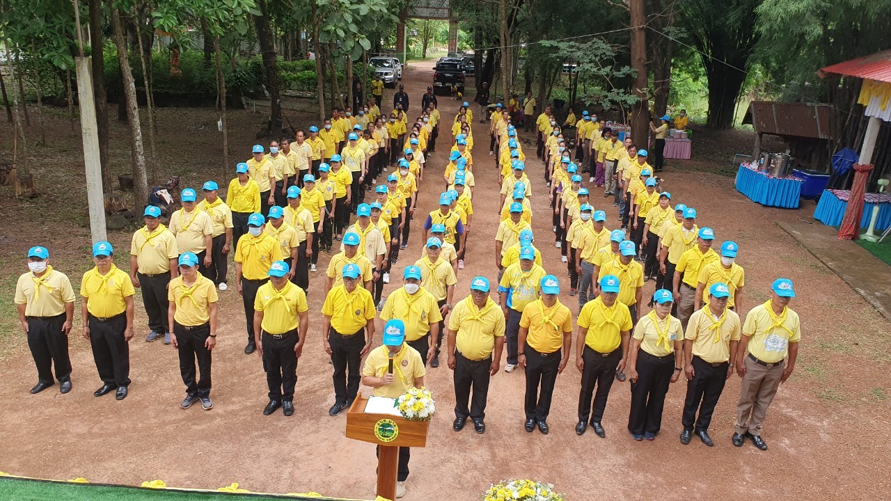 ภาพที่ 8
