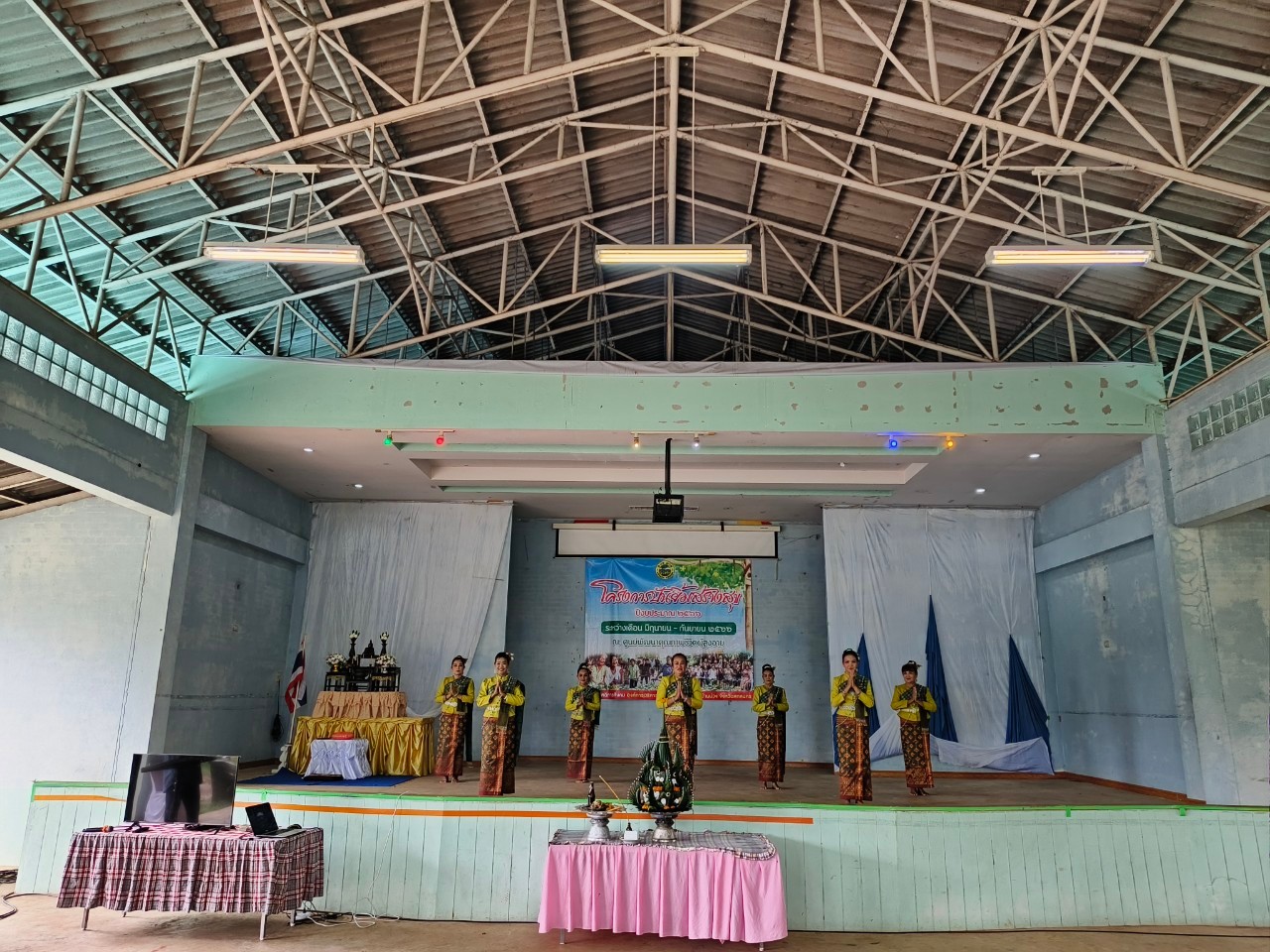ภาพที่ 32