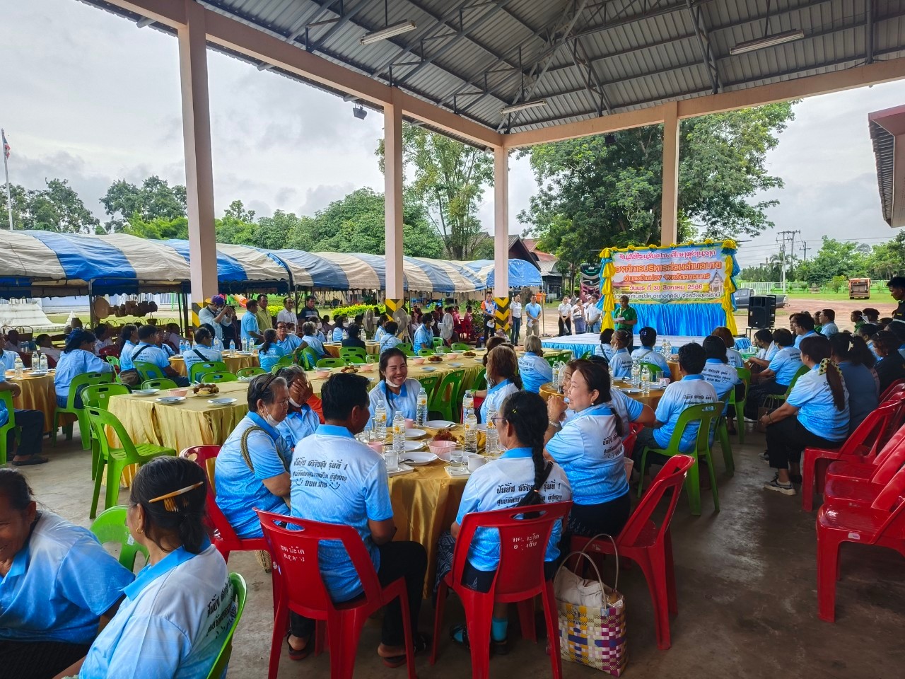 ภาพที่ 24