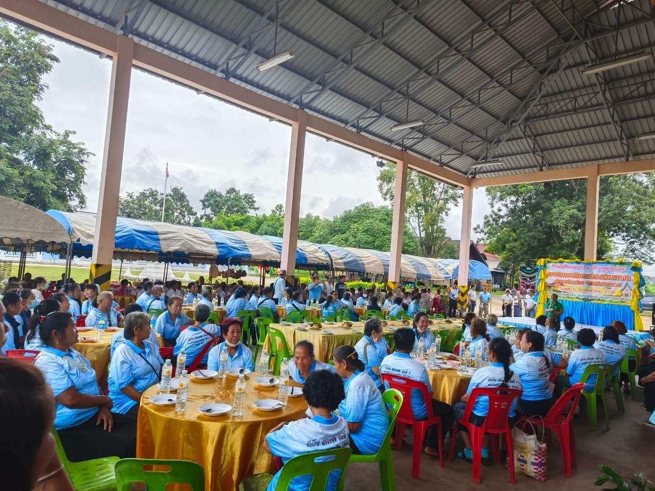 ภาพที่ 35