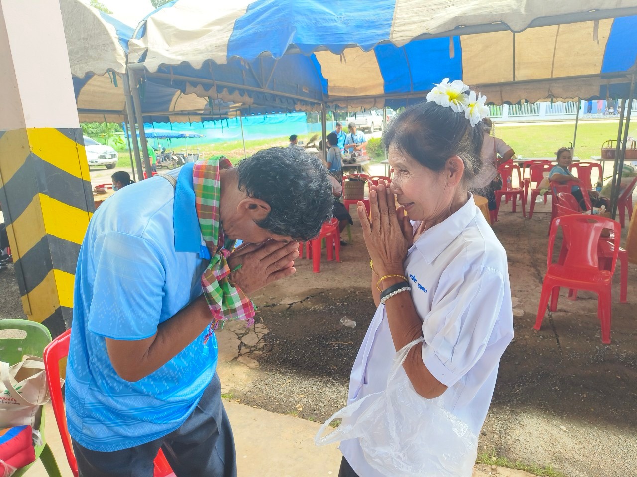 ภาพที่ 31
