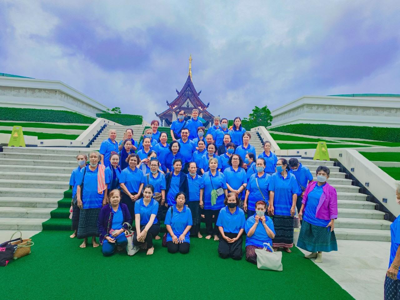 ภาพที่ 45