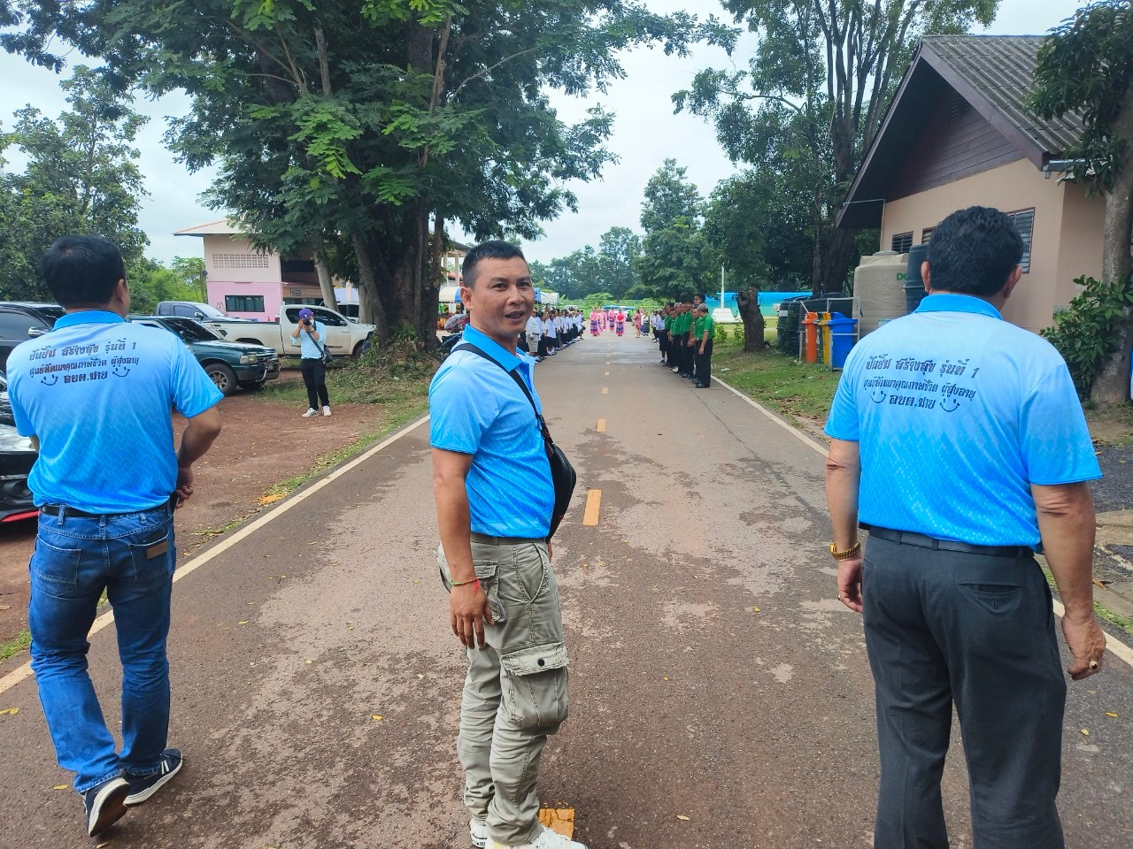 ภาพที่ 44