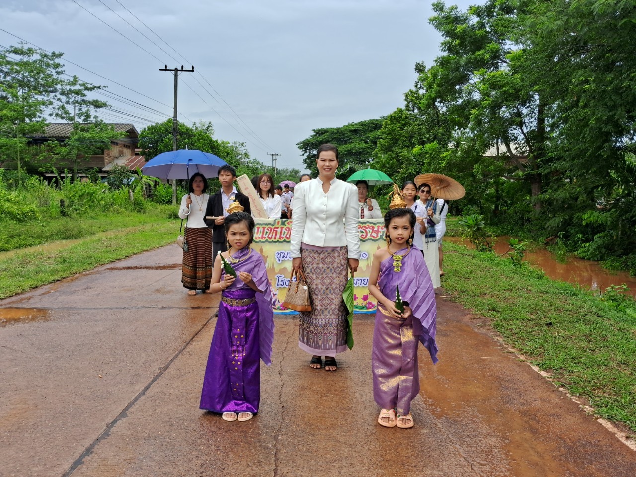 ภาพที่ 24