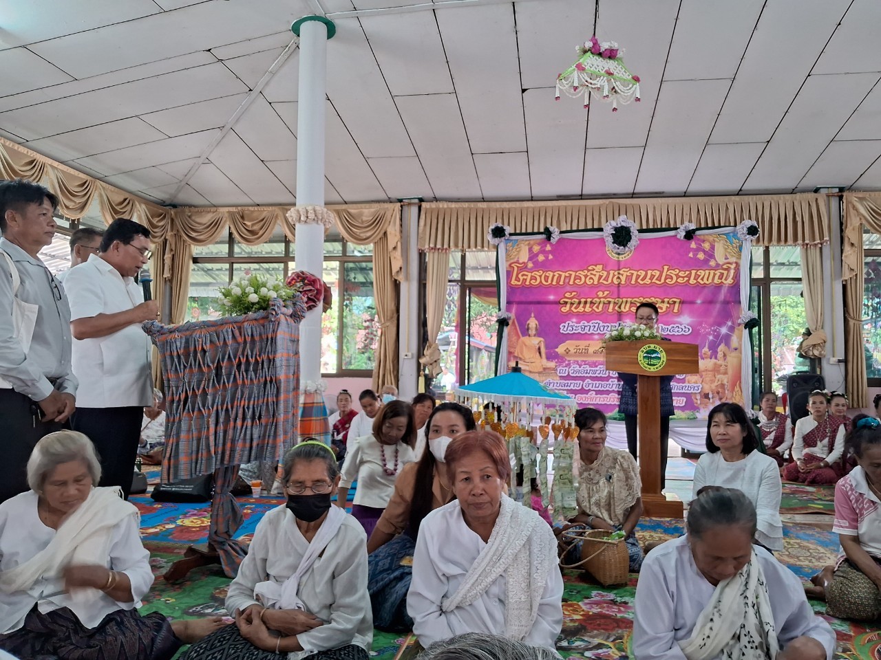 ภาพที่ 29