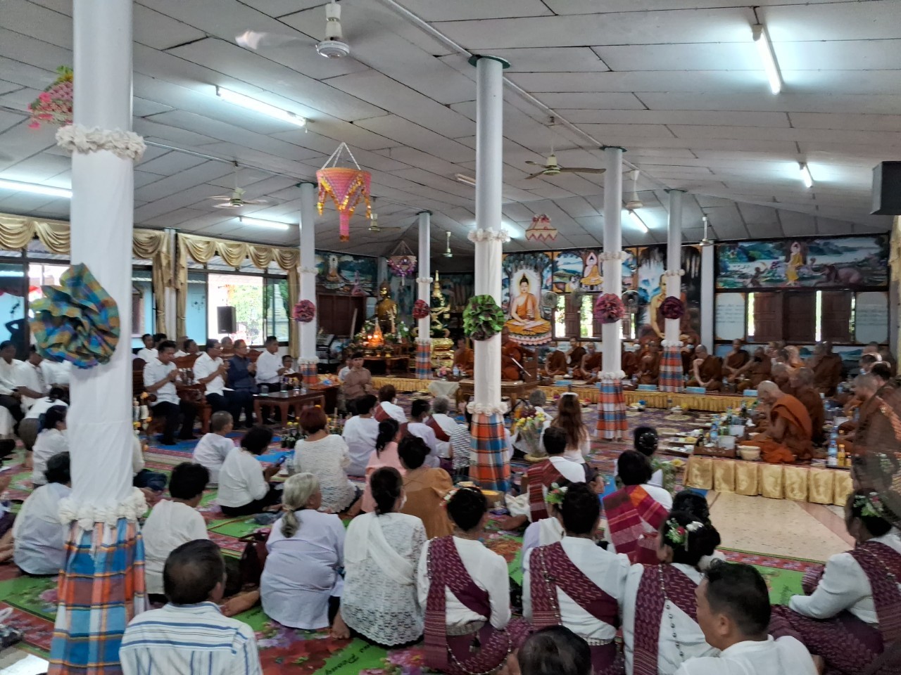 ภาพที่ 32