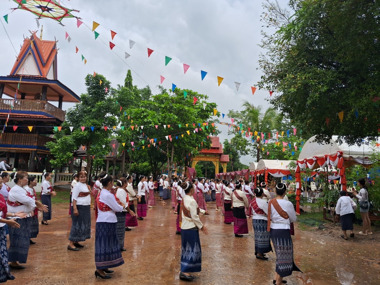ภาพที่ 43