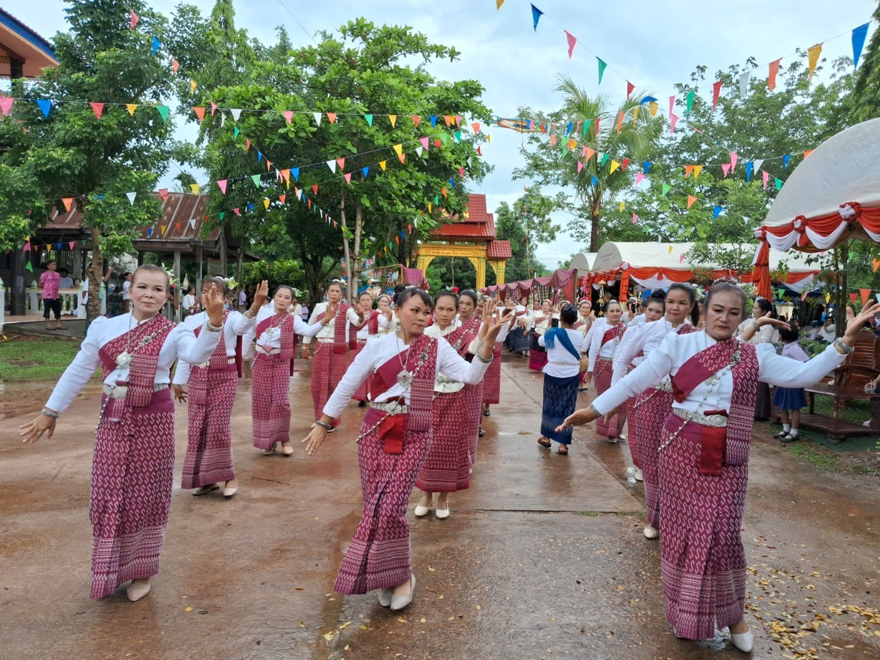 ภาพที่ 28