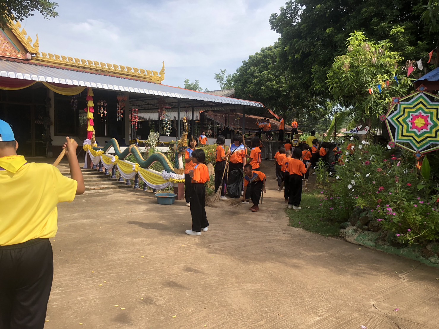 ภาพที่ 23